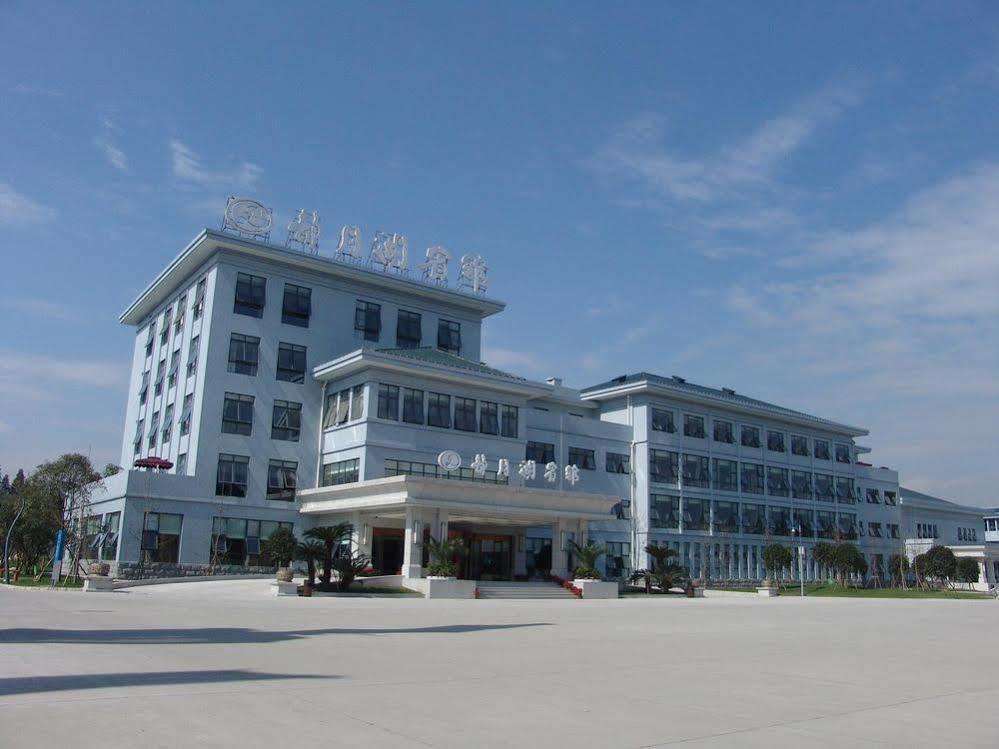 Jingyue Lake Hotel Dujiangyan Exteriör bild